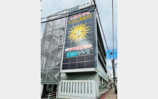 長崎市若葉町「セ・ラ・ヴィ」