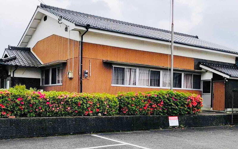 波佐見町勤労福祉会館